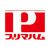 プリマハム株式会社