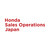 株式会社ホンダセールスオペレーションジャパン