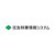 住友林業情報システム株式会社
