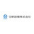 日新設備株式会社