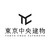 株式会社東京中央建物