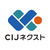 株式会社CIJネクスト