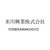 米川興業株式会社