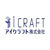 アイクラフト株式会社