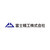 富士精工株式会社