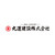 丸運建設株式会社