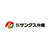 株式会社サンクス沖縄