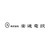 株式会社安達電設