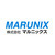 株式会社マルニックス