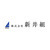 株式会社新井組