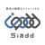 株式会社Siadd
