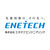 株式会社エネテクエンジニアリング