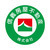 信義房屋不動産株式会社