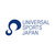 株式会社ユニバーサルスポーツジャパン