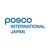 POSCO INTERNATIONALジャパン株式会社