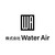 株式会社Water Air