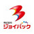 株式会社ジョイパック