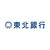 株式会社東北銀行