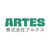 株式会社アルテス