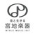 株式会社宮地商会