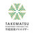 竹松投資アドバイザー株式会社