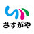 株式会社さすがや