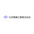九州電機工業株式会社