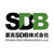 菱高SDB株式会社