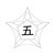 株式会社五建設備工業