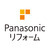 パナソニックリフォーム株式会社