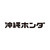 沖縄ホンダ株式会社