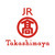 株式会社ジェイアール東海髙島屋