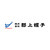 株式会社郡上螺子
