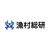 一般財団法人漁港漁場漁村総合研究所