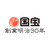 株式会社国宝食品