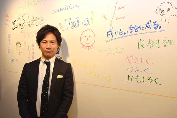 取締役社長篠田徹也氏