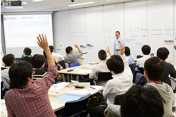 講義の様子