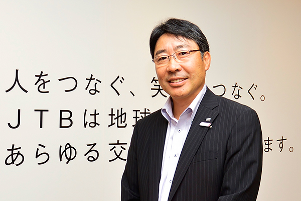 株式会社ジェイティービー 取締役 グローバル事業本部長／黒澤信也