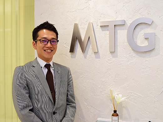 共にMTGを、日本を代表する企業へと成長させましょう