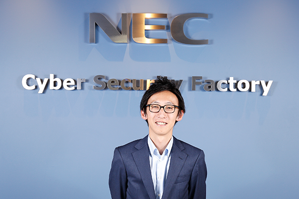 株式会社インフォセック サイバーインテリジェンスセンター／中村佳浩