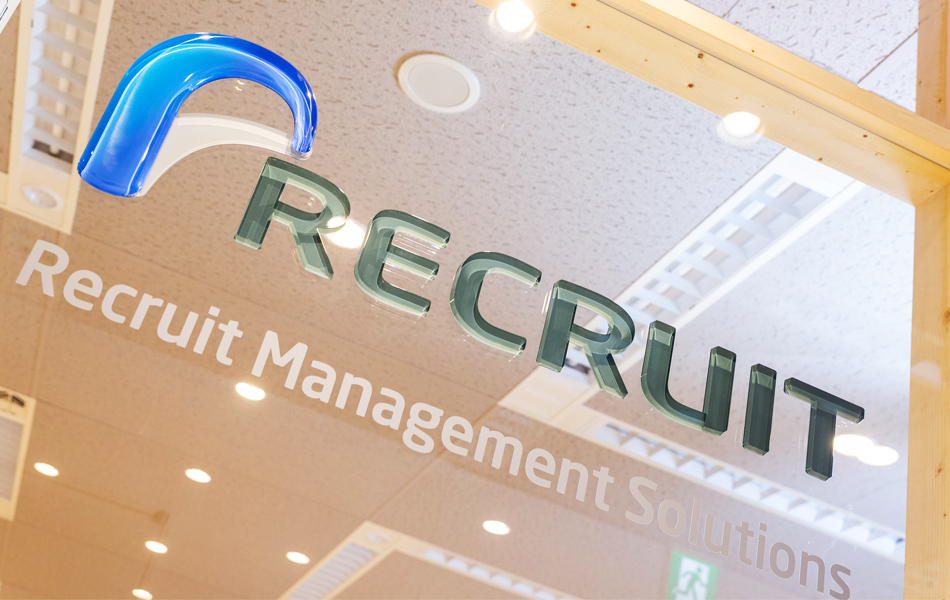 【連載】「人材開発トレーナー」という生き方(株式会社リクルートマネジメントソリューションズ)