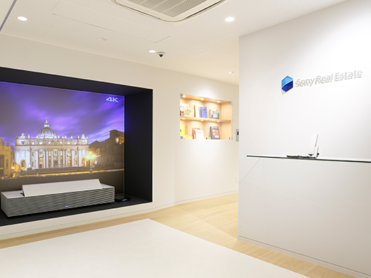 落ち着きを感じさせるエントランス