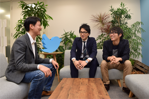 何でもディスカッションする風土があります